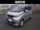 日産 デイズ 660cc 660 X