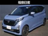 日産 デイズ 660cc 660 ハイウェイスターX プロパイロット エディション