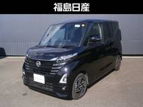 日産 ルークス 660cc 660 ハイウェイスターX