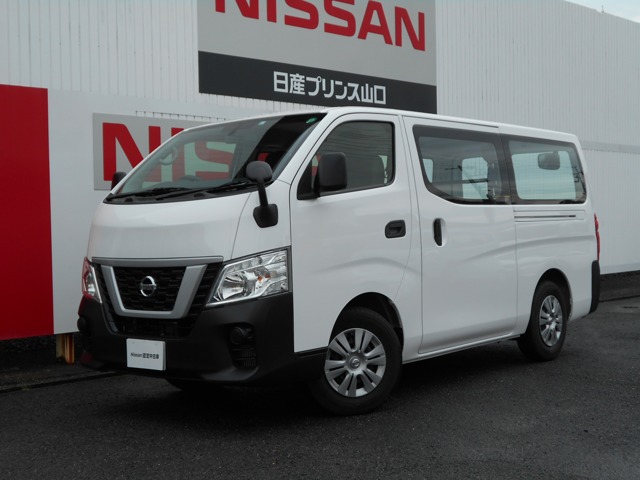 日産プリンス山口販売株式会社 下松店 山口県 Nv350キャラバン 日産の在庫詳細から中古車を探す 日産公式中古車検索サイト