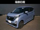 日産 デイズ 660cc 660 ハイウェイスターX プロパイロット エディション 4WD