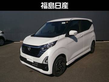 660 ハイウェイスターX プロパイロット エディション 4WD