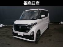 日産 ルークス 660cc 660 ハイウェイスターX プロパイロット エディション 全周囲カメラ・　ETC
