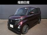 日産 ルークス 660cc 660 ハイウェイスターX プロパイロット エディション