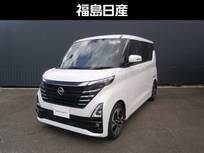 日産 ルークス 660cc 660 ハイウェイスターGターボ プロパイロット エディション 全周囲カメラ・ドラレコ