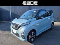 日産 デイズ 660cc 660 ハイウェイスターGターボ プロパイロット エディション 4WD