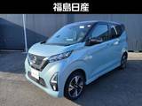 日産 デイズ 660cc 660 ハイウェイスターGターボ プロパイロット エディション 4WD