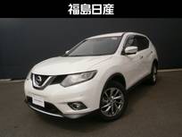 日産 エクストレイル 2000cc 2.0 20Xtt エマージェンシーブレーキパッケージ 2列車 4WD 全周囲カメラ