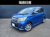 日産 デイズ 660cc 660 ハイウェイスターX 4WD