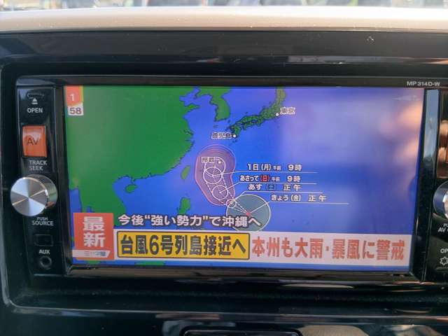 複数画像19