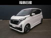 日産 デイズ 660cc 660 ハイウェイスターGターボ