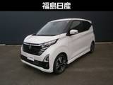 日産 デイズ 660cc 660 ハイウェイスターGターボ