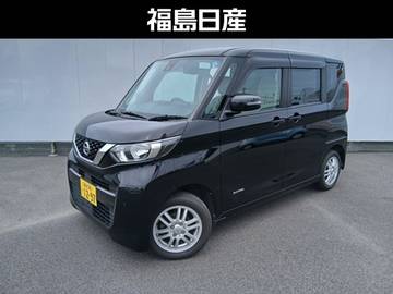 660 X 4WD