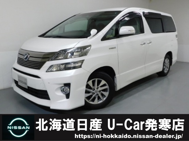 ヴェルファイアハイブリッド 全国 の中古車 日産公式中古車検索サイト