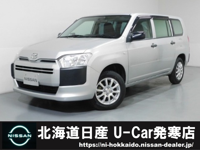 サクシードバン 全国 の中古車 日産公式中古車検索サイト