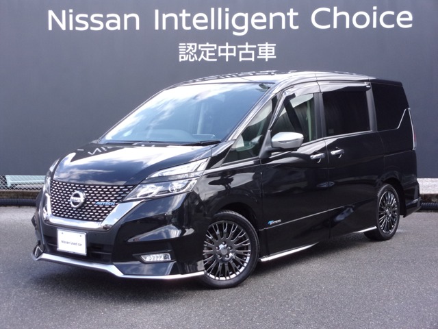 日産プリンス山口販売株式会社 山口県 在庫一覧 4ページ目 日産公式中古車検索サイト