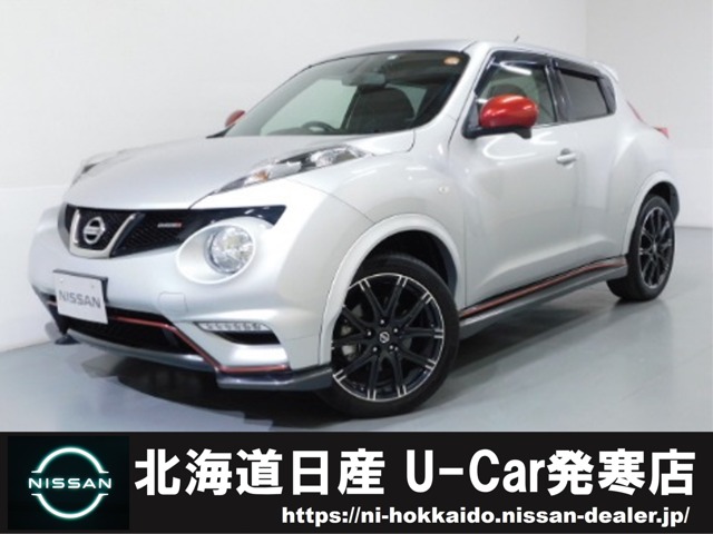 北海道日産自動車株式会社 ｕ ｃａｒ発寒店 北海道 ジューク 日産の在庫詳細から中古車を探す 日産公式中古車検索サイト