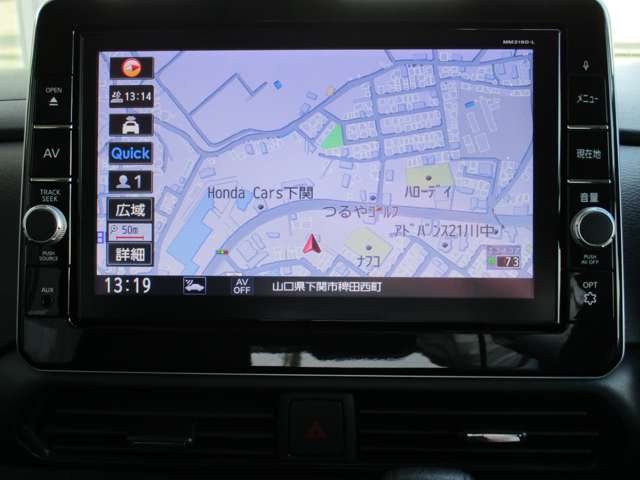 日産プリンス山口販売株式会社 下関中古車センター 山口県 在庫一覧 日産公式中古車検索サイト