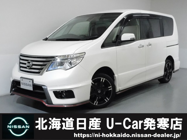 北海道日産自動車株式会社 ｕ ｃａｒ発寒店 北海道 セレナ 日産の在庫詳細から中古車を探す 日産公式中古車検索サイト
