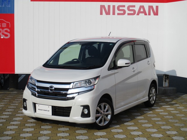 日産プリンス山口販売株式会社 下関中古車センター 山口県 デイズ 日産の在庫詳細から中古車を探す 日産公式中古車検索サイト