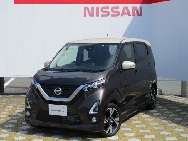 日産プリンス山口販売株式会社 下関中古車センター 山口県 デイズ 日産の在庫詳細から中古車を探す 日産公式中古車検索サイト