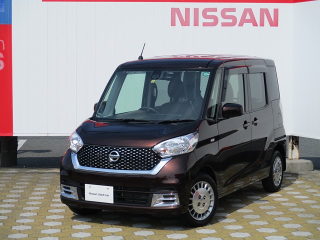 日産プリンス山口販売株式会社 下関中古車センター 山口県 デイズルークス 日産の在庫詳細から中古車を探す 日産公式中古車検索サイト