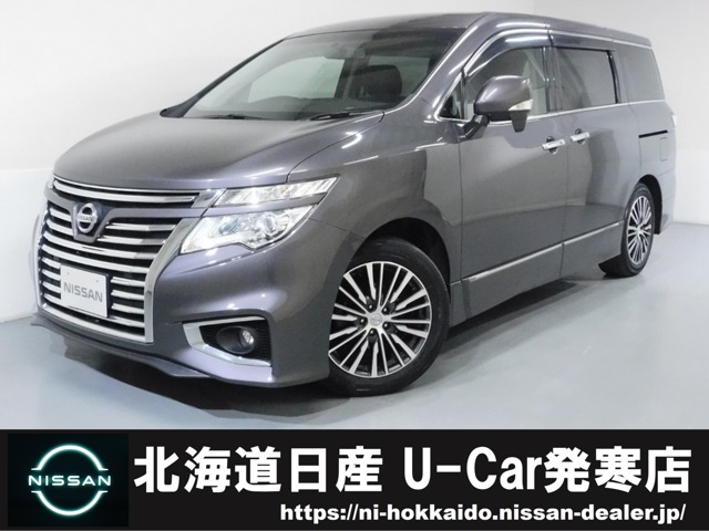 北海道日産自動車株式会社 ｕ ｃａｒ発寒店 北海道 エルグランド 日産の在庫詳細から中古車を探す 日産公式中古車検索サイト