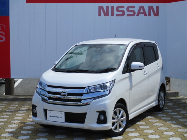 日産プリンス山口販売株式会社 下関中古車センター 山口県 デイズ 日産の在庫詳細から中古車を探す 日産公式中古車検索サイト