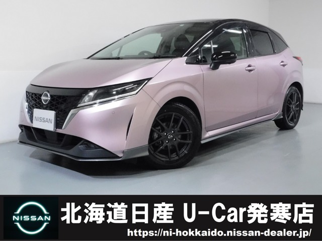 北海道日産自動車株式会社 ｕ ｃａｒ発寒店 北海道 ノート 日産の在庫詳細から中古車を探す 日産公式中古車検索サイト