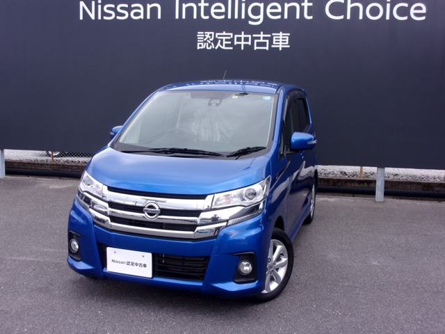 日産プリンス山口販売株式会社 山口朝田店 山口県 デイズ 日産の在庫詳細から中古車を探す 日産公式中古車検索サイト