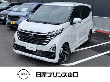 660 ハイウェイスターX プロパイロット エディション ナビ　安全装備　試乗車UP