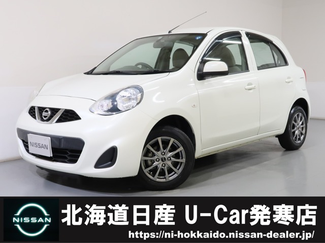 日産用 K13 マーチ AT車 シフトノブ(イエロー) 純正 MARCH AUTECH用