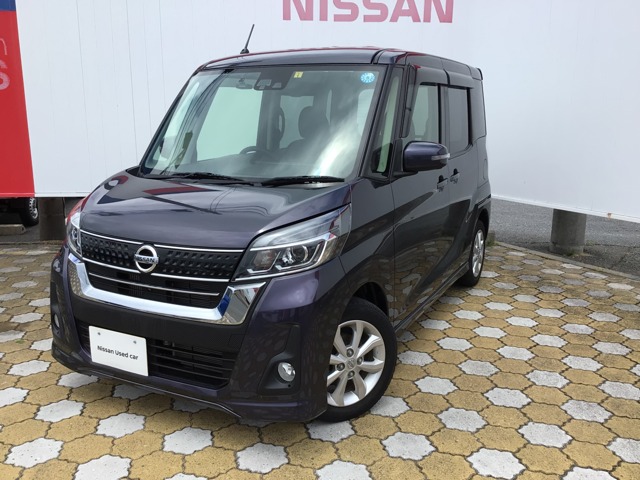 日産プリンス山口販売株式会社 下関中古車センター 山口県 デイズルークス 日産の在庫詳細から中古車を探す 日産公式中古車検索サイト