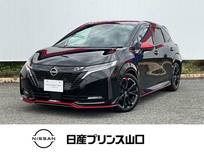 日産 ノートオーラ 1200cc 1.2 NISMO プロパイロット ETC2.0