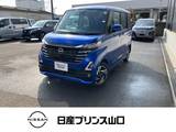 日産 ルークス 660cc 660 ハイウェイスターX 当社社用車UP