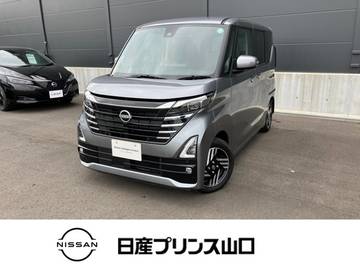 ルークス 660 ハイウェイスターX プロパイロット エディション 当社試乗車UP