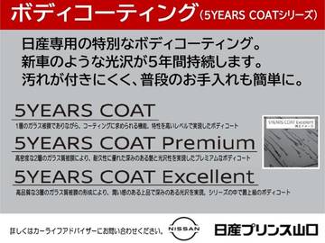 1.2 e-POWER ハイウェイスター V ワンオーナー