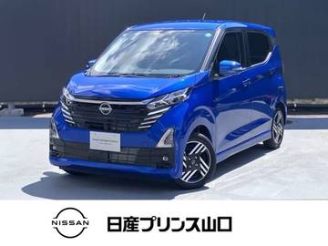 660 ハイウェイスターX プロパイロット エディション 安全装備　全周囲カメラ　ドラレコ前後