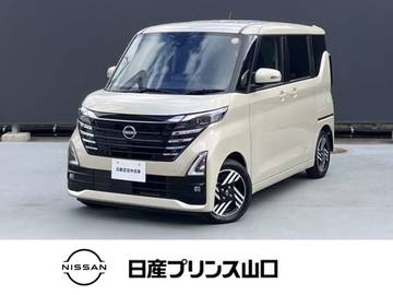 ルークス 660 ハイウェイスターX プロパイロット エディション プロパイロット/衝突被害軽減ブレーキ/踏み