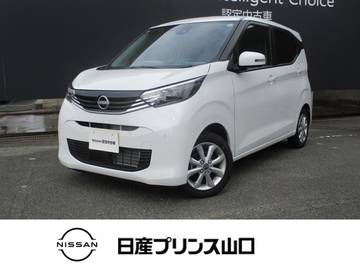 660 X 試乗車/ナビTV/全方位M/ドラレコ