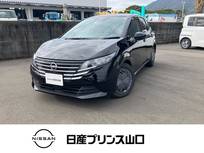 日産 ノート 1200cc 1.2 X 当社社用車UP