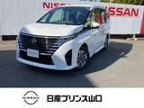 日産 セレナ 2000cc 2.0 ハイウェイスターV 社用車UP