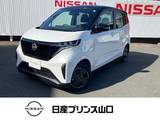 日産 サクラ X 社用車UP