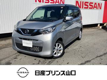 660 X 安全装備　カメラ