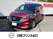 日産 セレナ 2000cc 2.0 ハイウェイスター Vセレクション