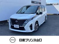 日産 セレナ 1400cc 1.4 e-POWER ハイウェイスターV 社用車UP