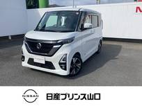 日産 ルークス 660cc 660 ハイウェイスターGターボ プロパイロット エディション 安全装備　ナビ