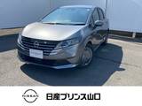 日産 ノート 1200cc 1.2 X 社用車UP