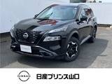 日産 エクストレイル 1500cc 1.5 X e-4ORCE エクストリーマーX 4WD 安全装備　ナビ　バックカメラ