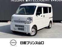 日産 NV100クリッパー 660cc 660 DX ハイルーフ 5AGS車 ETC/オートライト/パワーウィンドウ/